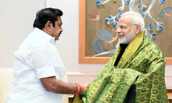 eps - modi